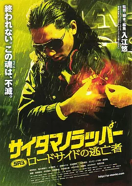 国产日韩亚洲