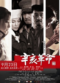怡红院成人网